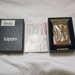 　Zippo　クロスオブパンサー　豹柄