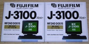 FUJIFILM 3.5インチ MF2HD DOS15 東芝J-3100用 フロッピーディスク 2枚 未開封新品 #3