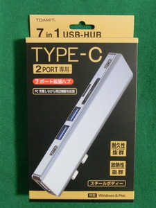 新品 TOAMIT 7 in 1 USBバブ USB-C HDMI SD MacBook対応