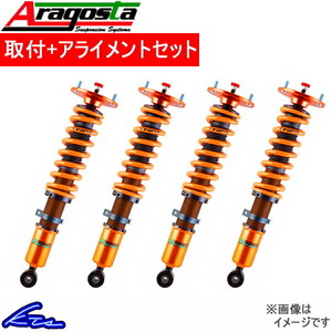 アラゴスタ 全長調整式車高調 タイプP クラウン/アスリート GRS180/GRS182/GRS184 3AAA.TE.A1.R00 取付セット アライメント込 Aragosta