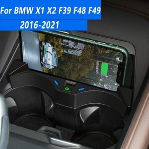 BMW X1 X2 F39 F48 F49 2016 2017-2021 15W QI Wireless ワイヤレス 充電器 車種専用設計 かんたん取付☆彡 QI156