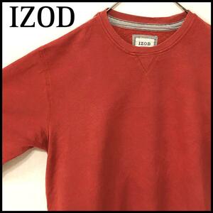 【匿名配送】IZOD アイゾッド スウェットトレーナー 古着 大きいサイズ