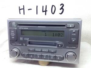 H-1403　HONDA　ホンダ純正　39100-SLJ-J01　即決　保障付
