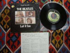 ビートルズ (\500国内盤 7inch)/ レット・イット・ビー Let It Be / ユー・ノー・マイ・ネーム AR-2461