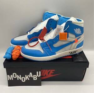 【27.5cm】新品 NIKE AIR JORDAN 1 OFF-WHITE UNC ナイキ エア ジョーダン1 オフホワイト ノースカロライナ (AQ0818 148) 1169