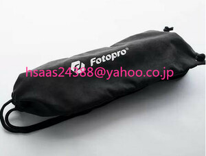 Fotopro PB16三脚収納袋撮影用スタンド携帯収納バッグ防水