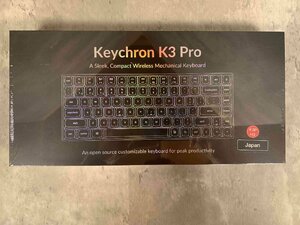 【新品未使用】Keychron キークロン /K3 Pro/K3P-H3-JIS/ワイヤレス・メカニカルキーボード/テンキーレス【送料無料】