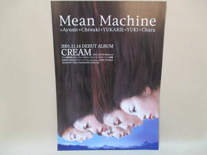 【Mean Machineチラシ・フライヤー】2001年 デビューアルバム「CREAM」Chara,YUKI,YUKARIE,Chiwaki,Ayumi