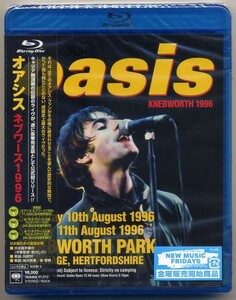 ☆オアシス Oasis 「ネブワース 1996 KNEBWORTH 1996」Blu-ray Disc 新品 未開封