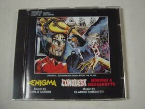 Aenigma(怒霊界エニグマ),Conquest(SFコンクエスト)/Morirai A Mezzanotte サウンドトラック(Claudio Simonetti,Goblin ゴブリン関連)