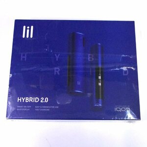 新品 未開封品 アイコス lil HYBRID 2.0 リル ハイブリッド2.0 IQOS コバルトブルー 【329921】