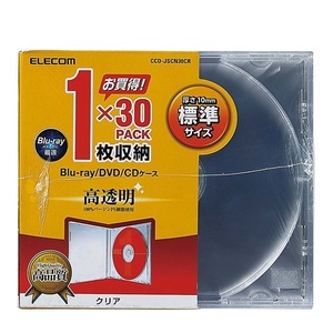Blu-ray/DVD/CDケース 1枚収納×30PACK インデックスカードだけでなく背ラベルも収納できる厚さ10.4mmの標準タイプ: CCD-JSCN30CR