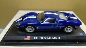 スケール 1/43 FORD GT40 MKⅡ ！ アメリカ 世界の名車コレクション！ デル プラド カーコレクション！