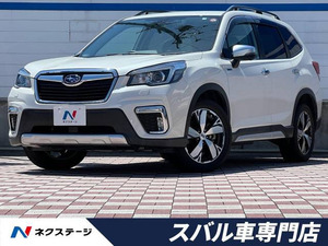 【諸費用コミ】:平成31年 フォレスター 2.0 アドバンス 4WD