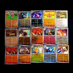 【ポケモンカード】SV2a 151 モンスターボールミラー のみ 約6000枚 まとめ売り Pokemon Cards Japanese 大量 ①