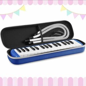 ♪鍵盤ハーモニカ♪ メロディピアノ 32鍵 ピアニカ 小学生 軽量 ABS樹脂