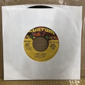 JOINES GIRLS / I TURN TO YOU (CMS0102)