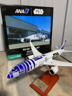 全日空商事1/200 ANA 【STAR WARS】R2-D2スターウォーズ