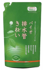 バイオ排水管きれい詰替え用 1000ml（コジット）掃除 お掃除 お手入れ バイオ排水管きれい 詰替