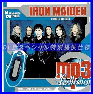【特別仕様】IRON MAIDEN 多収録 DL版MP3CD 1CDφ