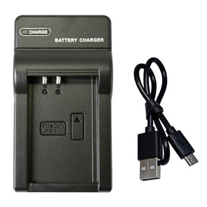USB充電器 キャノン(Canon) LP-E12 バッテリー対応 コード 06991