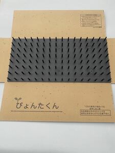 新品未使用　苗押出器「ぴょんたくん」