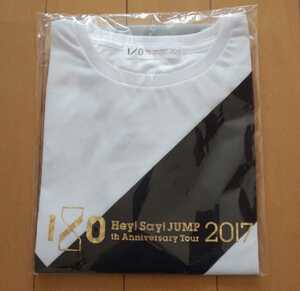 Hey!Say!JUMP I/Oth Anniversary Tour 2017 Tシャツ 未開封