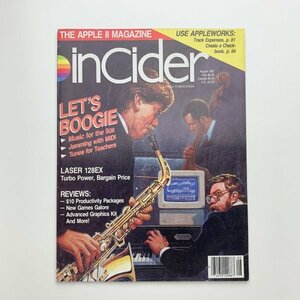 inCider　The Apple Ⅱ Magazine　1987年8月　2-k2