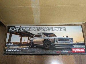 新品未開封 京商 日産 スカイライン 2000GT-R(KPGC10) チューンド・バージョン シルバー 34425T1C 10 EP 4WD フェーザーMk2 FZ02