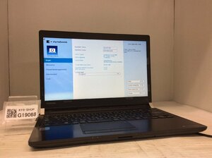 ジャンク/ TOSHIBA dynabook R73/BN PR7BNEA4437FD1 Intel Core i5-7200U メモリ8.19GB SSD256.06GB 【G19068】