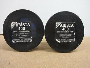 未確認・ジャンクで◇　ARISTA　400　長巻フィルム 30.5ｍ　長巻　フィルム 2本 　イングランド