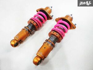 326power チャクリキダンパー RB1 オデッセイ リア リヤ フルタップ 全長調整式 車高調 サス ショック 減衰調整付 即納 RB2 RB3 RB4