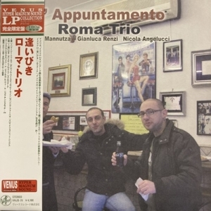 【HMV渋谷】ROMA TRIO/L