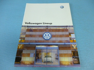 【カタログのみ】フォルクスワーゲン　2005-10総合カタログ kd