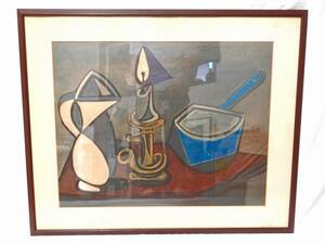 福祉バザー　プリントアート Picasso/ピカソ 蝋台と鍋 額装