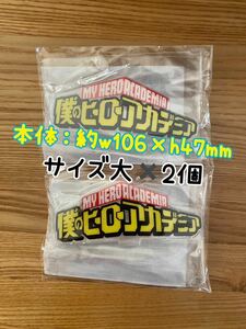 新品：アクリルロゴ ヒロアカ アカデミア フィギュア/一番くじ デク ホークス トガヒミコ オールマイト 爆轟 轟焦凍 エンデヴァー 荼毘正規