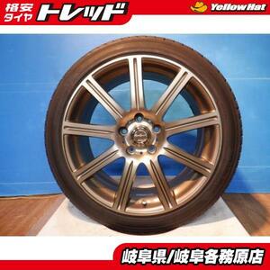 中古 4本 クラウン アスリート ロイヤル 18インチ 8.5J+46 5H PCD 114.3 ヨコハマ プラクティバ 225/45R18 91W 2020年製 国産 溝多め