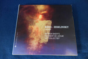 500円スタート! | CD LIEDER ラインベルト デ レーウ REINBERT DE LEEUW [ Berg-Zemlinsky ] 現代音楽 指揮者 ピアニスト レア