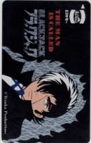 【テレカ】手塚治虫 手塚プロダクション ブラック・ジャック エスキモー テレホンカード 7T-BL0004 未使用・Aランク