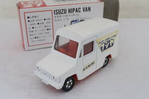 フジヤ トミカ ISUZU HIPAC VAN いすゞ ハイパック バン 箱付 日本製 TOMICA ヨコ
