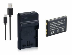 セットDC83 対応USB充電器 と PENTAX D-LI63 D-LI108互換バッテリー