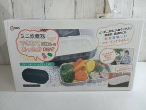 【未開封品】AWS ミニ炊飯器 BWS-DSJ01B