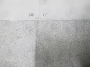 古地図　湯田　2万5千分の1地形図◆昭和43年◆鹿児島県、川内川