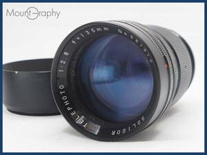 ★実用美品★ Soligor ソリゴール TELEPHOTO 135mm F2.8 ★完動品★同梱可 フード付 #i6110