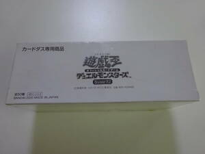 当時物　遊戯王 　カードダス　デュエルモンスターズ　Booster R2　ブースター　40セット×2　未使用　【E-03】