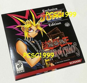 Yu-Gi-Oh! 遊戯王 POWER OF CHAOS 新品 非売品 アメリカ限定 トレーラー CD ROM コナミ KONAMI not for sale 16,7年前当時物