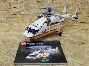 D LEGO TECHNIC 42052 レゴ テクニック レスキューヘリコプター ヘビーリフト 組立て済み 説明書付き