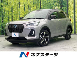 【諸費用コミ】:令和4年 ロッキー 1.2 プレミアム G HEV