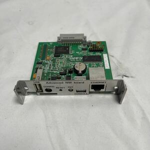 【G-414】UPSネットワークボード Advanced NW Board 現状出品