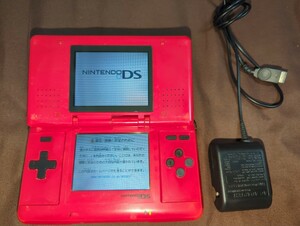 再出品 たまに電源落ちるためややジャンク Nintendo ニンテンドー DS 任天堂 アダプター付き 外観細かい傷、汚れあり。 レッド ＧＡＭＥ
